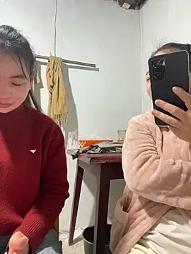 Snapshot of Faded_pink chatting on January 2026 01:10:02 AM Faded pink online show from January 2026 01:10:02 AM