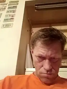 CowboyUp46 online show from January 2026 07:11:02 AM