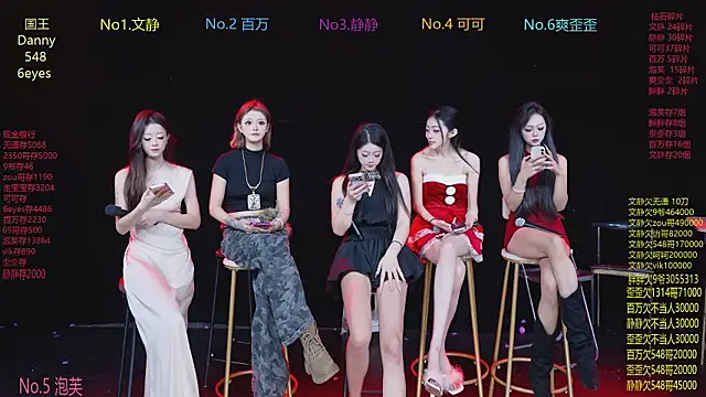 CUTEBABY-101 online show from February 2026 08:40:02 AM