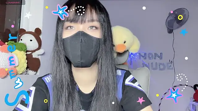 Snapshot of Tieu-May chatting on July 2026 09:13:01 AM Tieu-May online show from July 2026 09:13:01 AM