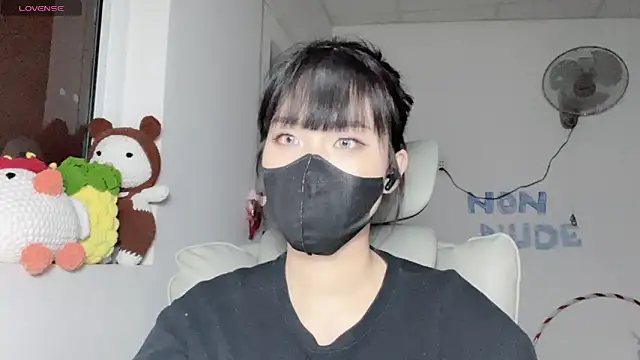 Snapshot of Tieu-May chatting on July 2026 09:50:01 PM Tieu-May online show from July 2026 09:50:01 PM