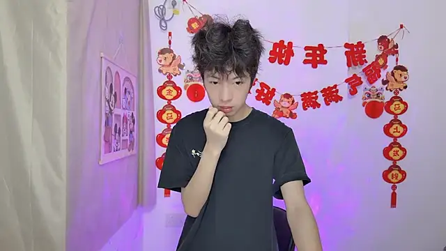 afahyu online show from March 2026 02:06:02 AM