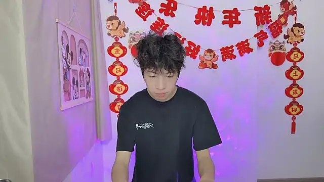 afahyu online show from March 2026 03:11:01 AM