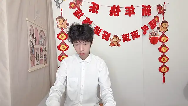 afahyu online show from March 2026 01:38:01 AM