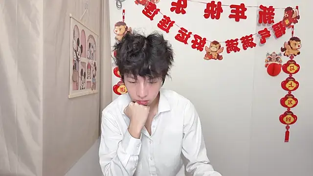 afahyu online show from April 2026 01:42:02 PM