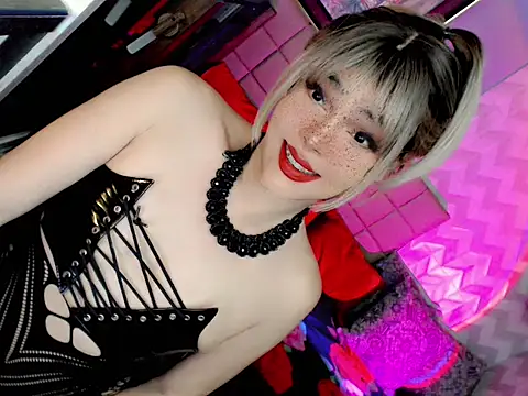 Snapshot of BEYBIDOMME chatting on April 2026 05:12:02 AM BEYBIDOMME online show from April 2026 05:12:02 AM
