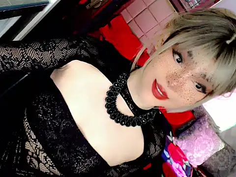 Snapshot of BEYBIDOMME chatting on May 2026 05:23:01 AM BEYBIDOMME online show from May 2026 05:23:01 AM