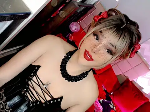 Snapshot of BEYBIDOMME chatting on May 2026 07:17:02 AM BEYBIDOMME online show from May 2026 07:17:02 AM