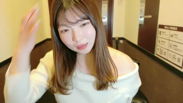   Yui  online show from January 2026 11:37:02 AM