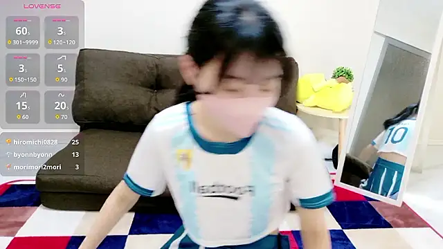 Rui-chaaan online show from March 2026 05:09:02 AM