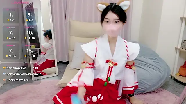 Rui-chaaan online show from April 2026 09:50:01 AM