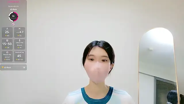 Rui-chaaan online show from April 2026 10:09:01 AM