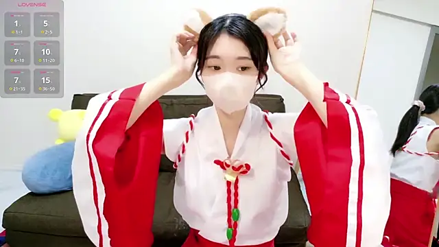 Snapshot of Rui-chaaan chatting on April 2026 05:05:01 AM Rui-chaaan online show from April 2026 05:05:01 AM