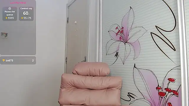 lucymeimei online show from January 2026 09:11:01 AM