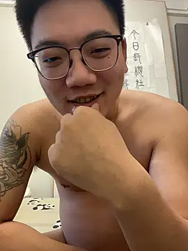 dongkun online show from January 2026 06:49:02 AM