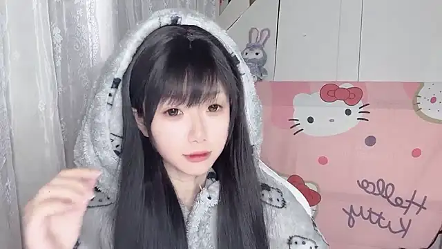 mianhua- online show from January 2026 07:33:01 AM