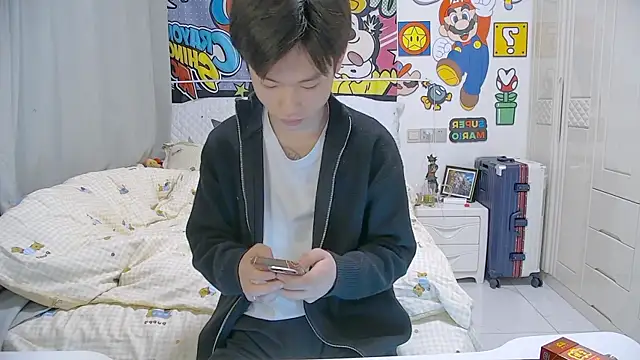 Snapshot of your-cake chatting on April 2026 07:14:01 AM your-cake online show from April 2026 07:14:01 AM
