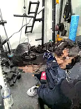 SADKOREAN online show from January 2026 09:29:01 PM