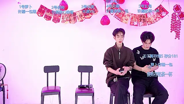 HD-stick998 online show from February 2026 07:15:01 AM