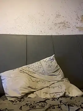 somesaybabyL online show from April 2026 07:51:01 PM