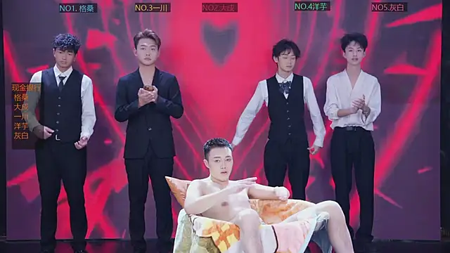 jmcm001 online show from January 2026 11:25:02 AM