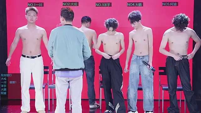 jmcm001 online show from January 2026 11:37:02 AM