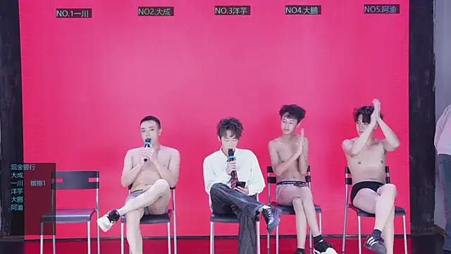 jmcm001 online show from January 2026 11:27:02 AM