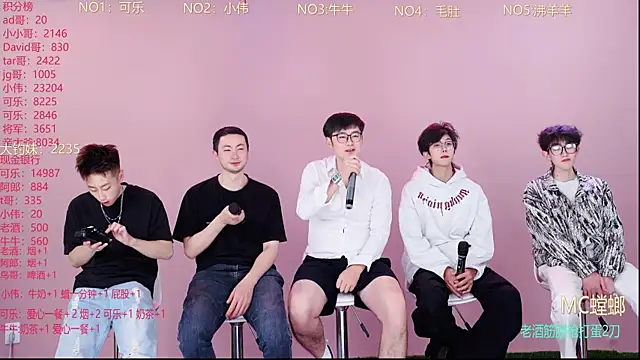 w-lucky online show from March 2026 09:27:01 AM