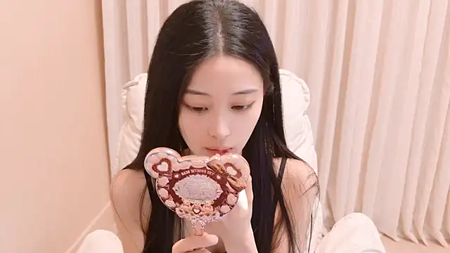 Snapshot of iiiiiiiiiu chatting on April 2026 04:02:02 AM iiiiiiiiiu online show from April 2026 04:02:02 AM