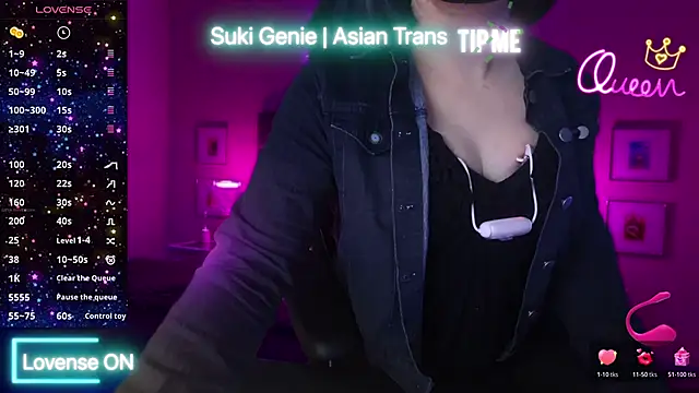 Snapshot of asiantransgirlsuki chatting on January 2026 02:42:02 PM asiantransgirlsuki online show from January 2026 02:42:02 PM