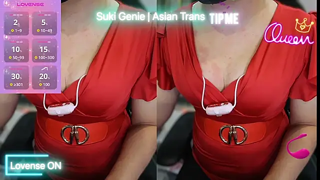 Snapshot of asiantransgirlsuki chatting on March 2026 09:48:01 AM asiantransgirlsuki online show from March 2026 09:48:01 AM