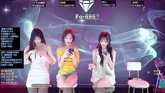 FO-686- online show from March 2026 07:20:02 PM