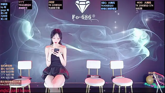 FO-686- online show from March 2026 07:20:02 PM