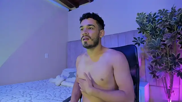 aries unbound online show from January 2026 12:11:01 PM