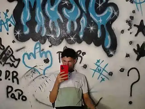 Snapshot of GOD_JOL chatting on March 2026 11:33:01 PM GOD JOL online show from March 2026 11:33:01 PM