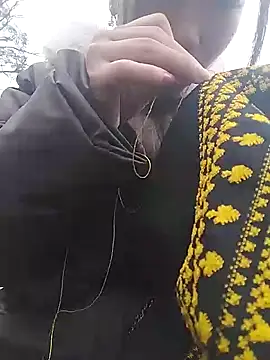 Snapshot of Hina2xx chatting on January 2026 03:09:02 AM Hina2xx online show from January 2026 03:09:02 AM