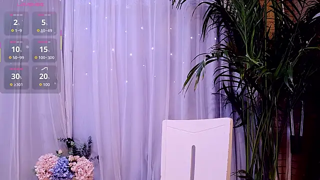 neinei bao online show from March 2026 01:22:02 AM