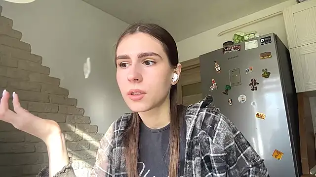 ElsieKuhlmann online show from April 2026 02:07:01 PM