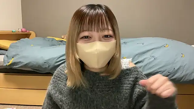 Snapshot of koko_xoxo chatting on February 2026 01:40:01 PM koko xoxo online show from February 2026 01:40:01 PM