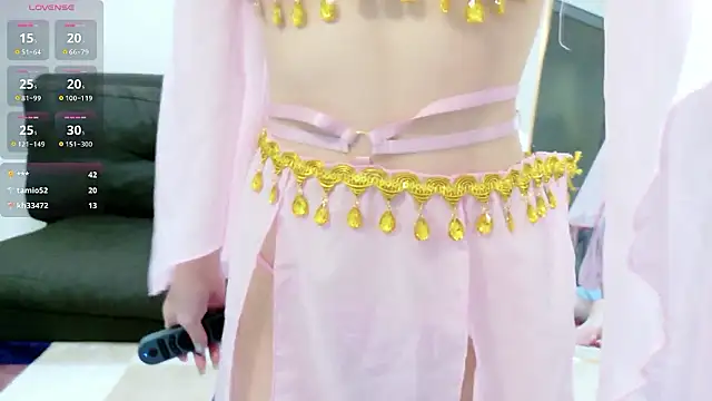 Nanamin- online show from April 2026 02:47:02 PM