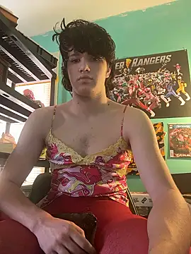 QueenMarcy24 online show from January 2026 04:20:02 PM