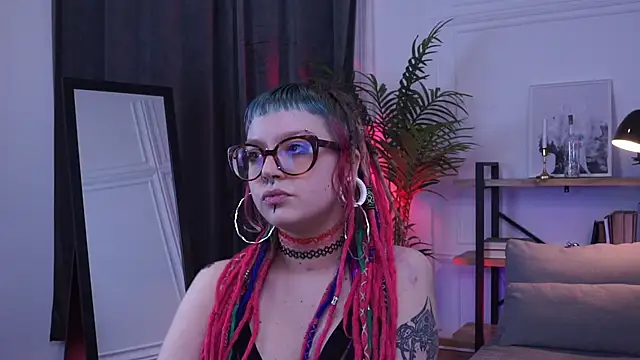 Neo Dream online show from January 2026 03:50:01 PM