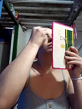 Megan nica online show from February 2026 05:43:02 PM