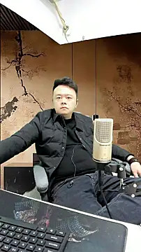 typ-001 online show from January 2026 01:16:02 PM