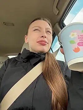 LeiaMood online show from April 2026 05:19:01 AM