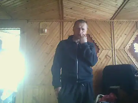 Ivan9iutt online show from April 2026 05:34:01 AM