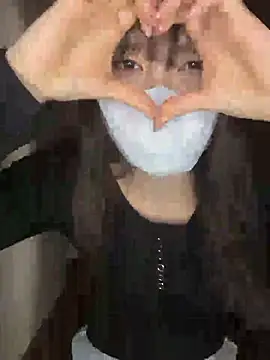 Snapshot of rin_15 chatting on February 2026 12:41:02 AM rin 15 online show from February 2026 12:41:02 AM