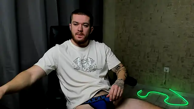 Snapshot of Well_boy chatting on January 2026 06:39:01 AM Well boy online show from January 2026 06:39:01 AM