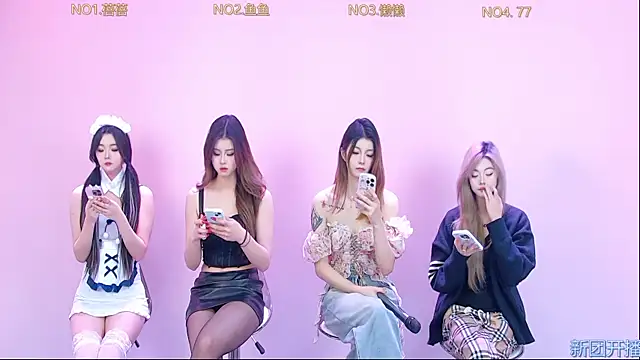 Diamond-Girls online show from January 2026 01:33:02 AM