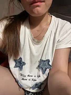 Snapshot of natra0033 chatting on June 2026 11:29:01 PM natra0033 online show from June 2026 11:29:01 PM